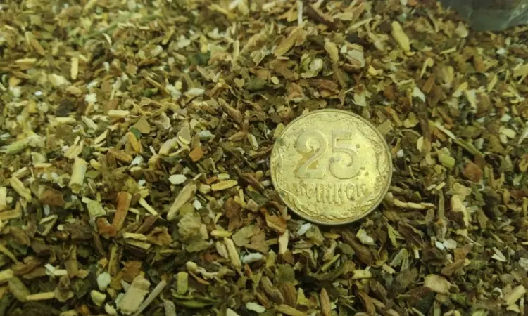 Табак самосад сільський махорка дідовська ! лапша порізка тютюну - фото № 1