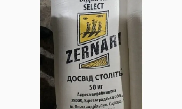 Продажа муки - фото № 1