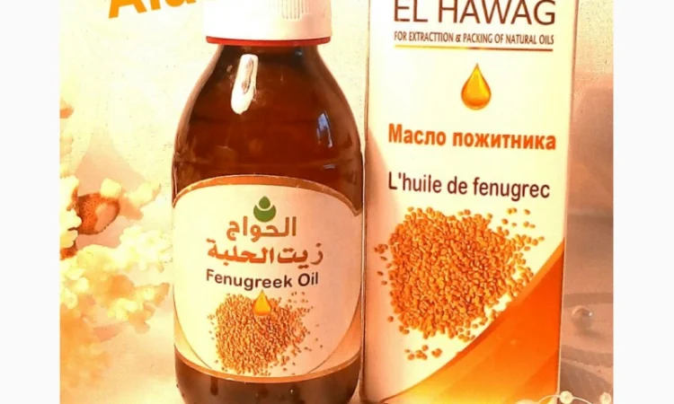 Масло хельбы Египет 120мл - фото № 1