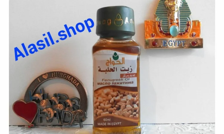 Масло Хельбы Египет - фото № 1