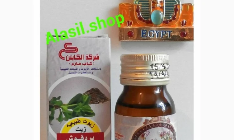 Масло майоран из Египта - фото № 1