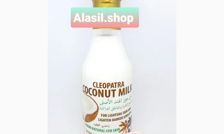 Кокосовое молоко Cleopatra 150 мл из Египта - фото № 1