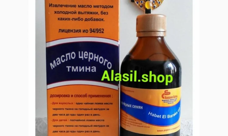 Масло черного тмина El-Captain Nigella Sativa Египет 120ml - фото № 1