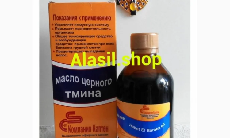 Масло черного тмина El-Captain Nigella Sativa Египет 120ml - фото № 2