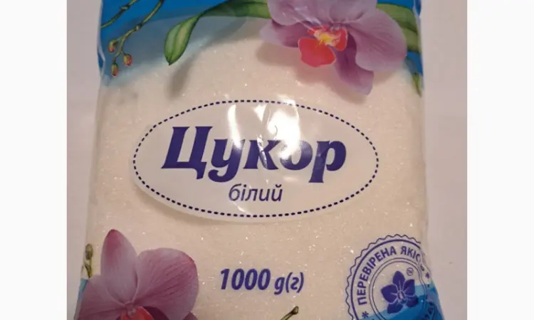 Крупы Фасованные 1кг - фото № 2