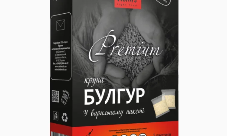 Крупа булгур 2 крупний - варільний пакет - фото № 1