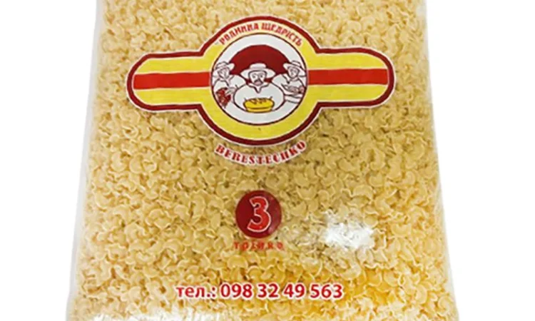 Продаж макарони - фото № 1