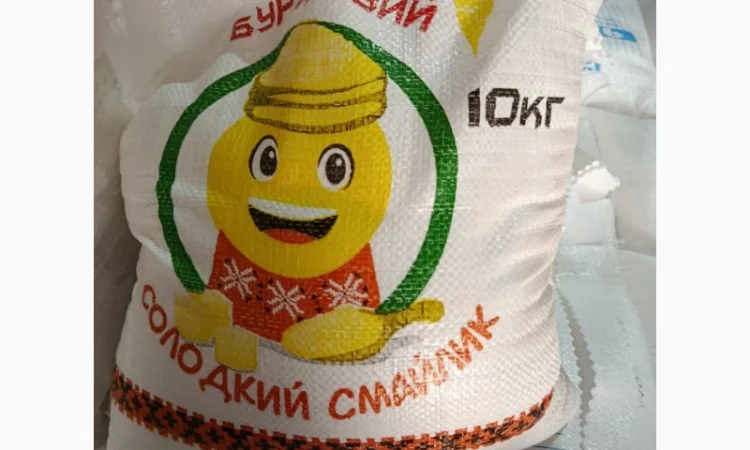 Продам цукор - фото № 1