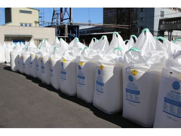 Закуповуємо засоби захисту рослин та мінеральні добрива оптом - фото № 1