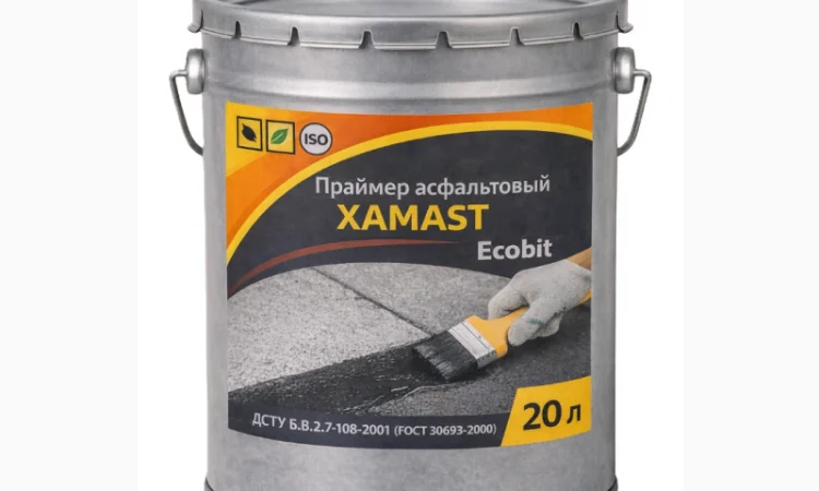 Асфальтовый праймер ХАМАСТ ЭКОБИТ 20 л для гидроизоляции - фото № 1