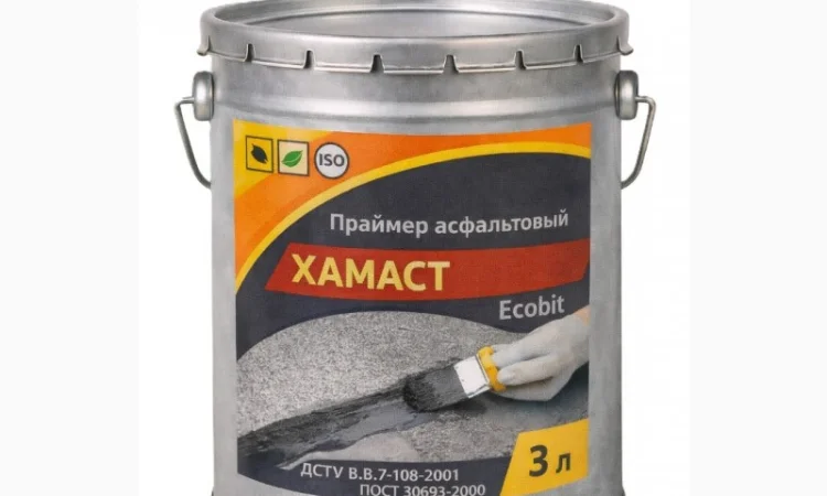 Праймер асфальтовый ХАМАСТ ЭКОБИТ 3 л для антикоррозийной защиты - фото № 1