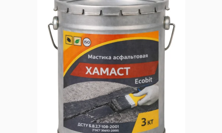 Асфальтовая мастика ХАМАСТ ЭКОБИТ в ведре 3 кг - фото № 1