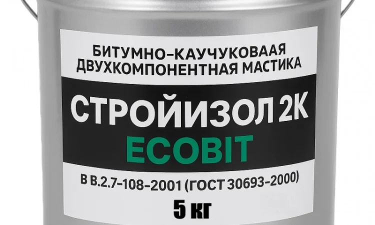 Битумно-каучуковая мастика 5 л для гидроизоляции - фото № 1