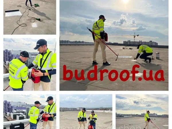 Профессиональная диагностика мембранной кровли - фото № 1