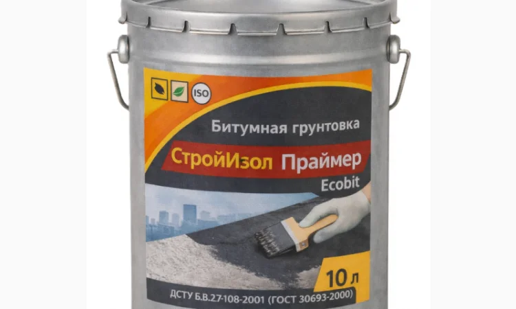 Битумная грунтовка 10 л для минеральных поверхностей - фото № 1