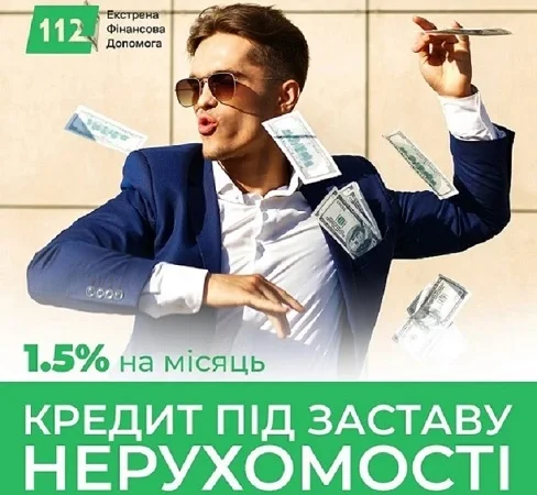 Продаєм піддони дерев'яні бв. Найкращі ціни та умови - фото № 1