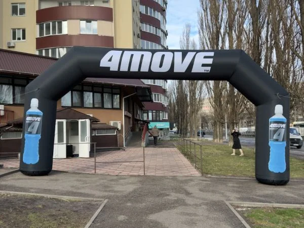 Надувная арка уличная реклама Надувной старт финиш Акции презентации - фото № 4