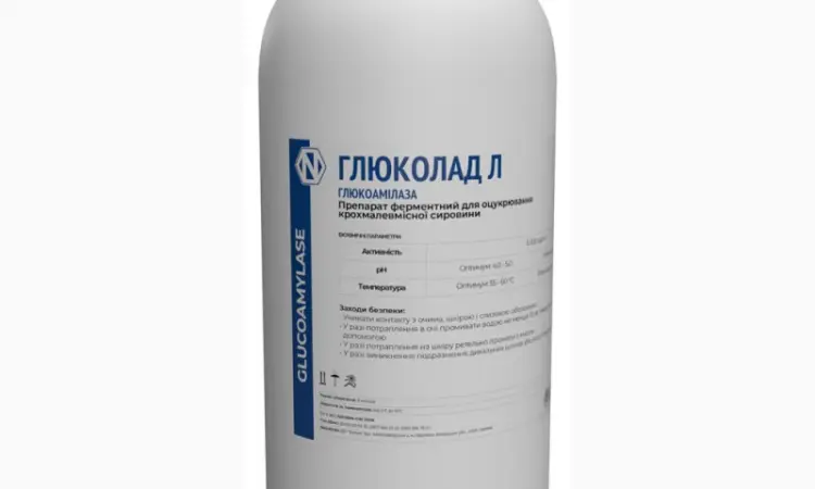 Глюкоамилаза (Glucoamylase) Глюколад - фото № 1