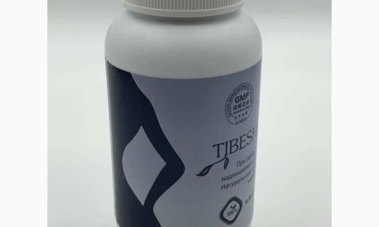 Очищення організму Tibeshuangli - трава краси. 120 капсул від Tibemed. - фото № 1