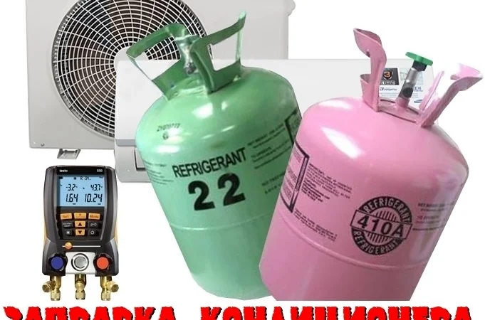 Кондиционеры в Крюковщине – широкий выбор и качественный монтаж - фото № 2