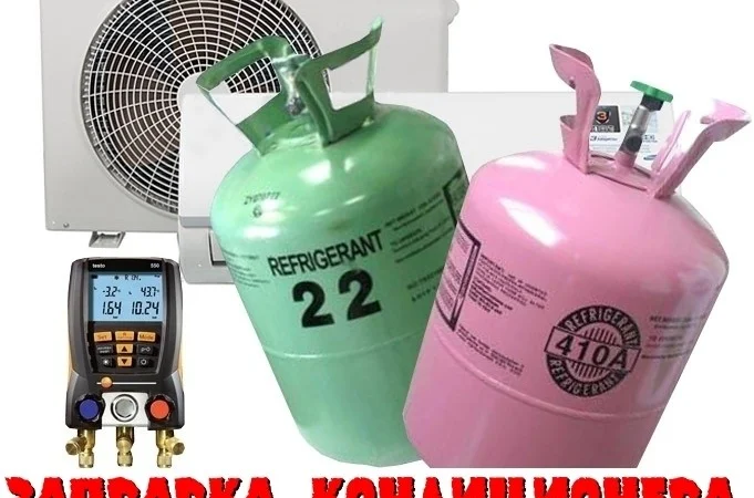 Продажа и установка кондиционеров в Попельне - фото № 2