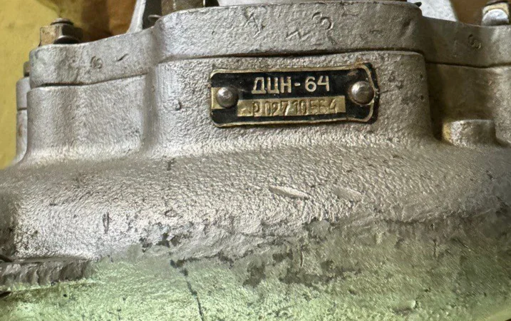 Відцентровий насос ДЦН-64 - фото № 1