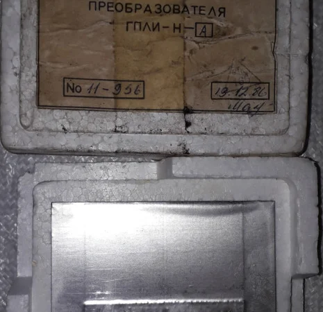 Головка перетворювача ГПЛИ-Н для автоматизації - фото № 1