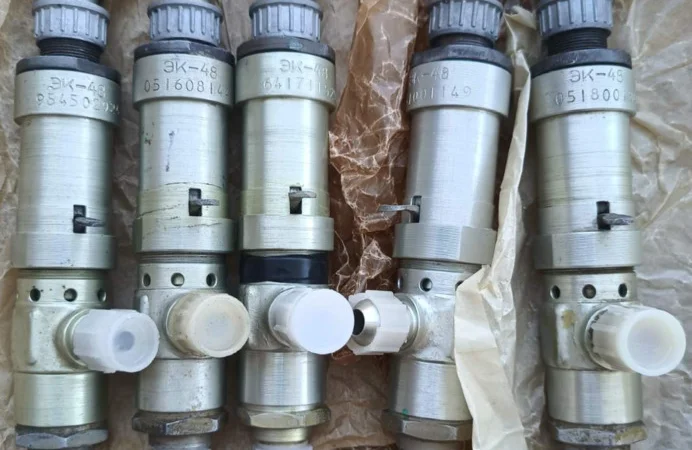 Електромагнітний клапан ЕК-48 - фото № 1