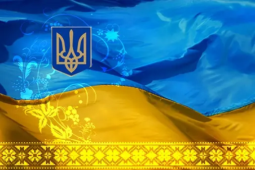 ПОПУТНЫЙ ТРАНСПОРТ для перевозки по Украине - фото № 1