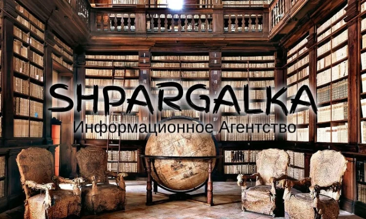 Проверка диссертации на оригинальность в Днепре - фото № 1