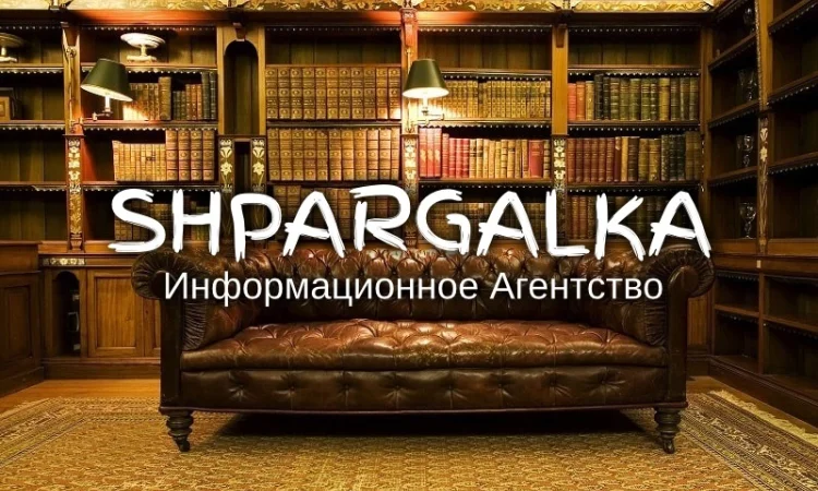 Проверка бакалаврской работы на антиплагиат в Днепре - фото № 1