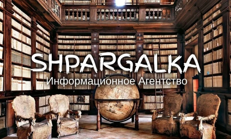 Проверка бакалаврской работы на оригинальность в Днепре - фото № 1