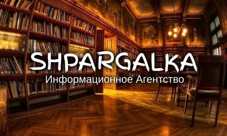Проверка бакалаврской работы на уникальность в Днепре - фото № 1