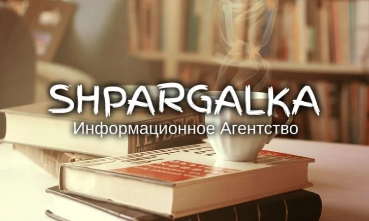 Проверка дипломной работы на плагиат в Днепре - фото № 1