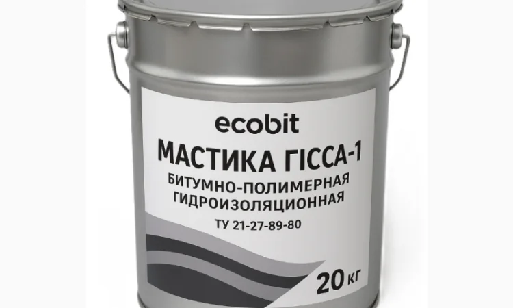 Мастика Гиссар-1 Ecobit битумно-полимерная холодная гидроизоляционная ТУ 21-27-89-80 20 кг - фото № 1