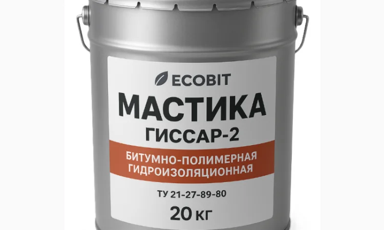 Мастика Гиссар-2 Ecobit битумно-полимерная холодная гидроизоляционная ТУ 21-27-89-80 20 кг - фото № 1