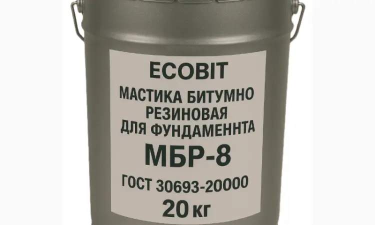 Мастика бітумно резинова для Фундамента МБР-8 Ecobit ГОСТ 30693-2000 20 кг - фото № 1