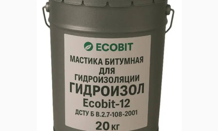 Мастика бітумна для гідроізоляції ГІДРОІЗОЛ Ecobit-12 ДСТУ Б В.2.7-108-2001 20 кг - фото № 1