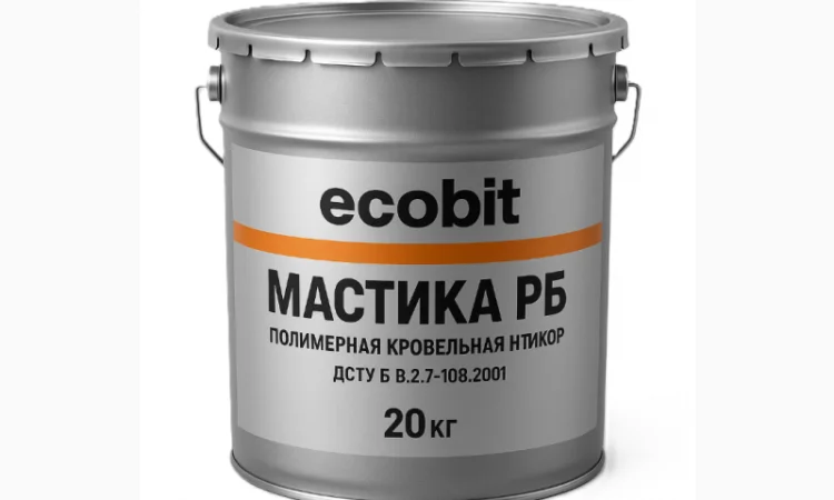 Мастика РБ Ecobit відро 20 - фото № 1