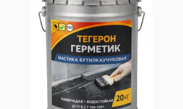Мастика ТЕГЕРОН Ecobit ДСТУ Б В.2.7-106-2001 ( ГОСТ 30693-2000 ) - фото № 3