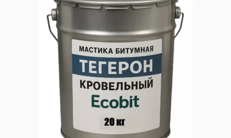 Мастика ТЕГЕРОН Ecobit ДСТУ Б В.2.7-106-2001 ( ГОСТ 30693-2000 ) - фото № 7