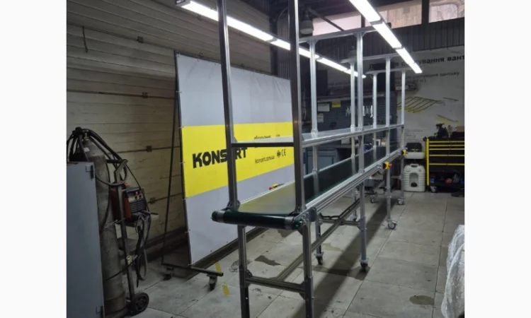 Конвеєр алюмінієвий з регулюванням висоти - фото № 1