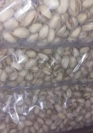 Фисташка премиум Калифорния - фото № 1