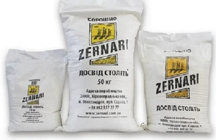 Мука всех сортов всегда в наличии в Днепре - фото № 1