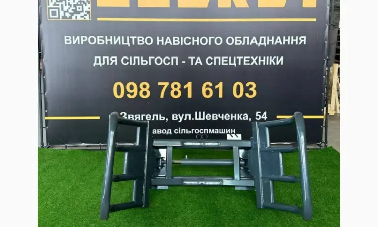 Захват для тюків сіна FBZ - фото № 4