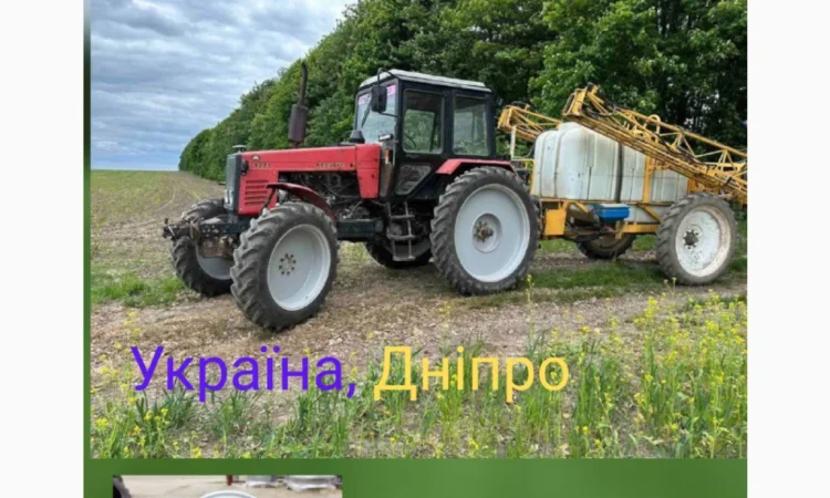 Трактор МТЗ-1221 - виготовлення колісних дисків - фото № 1