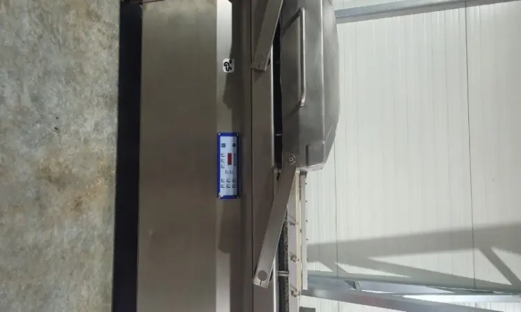Multivac C550 - фото № 1