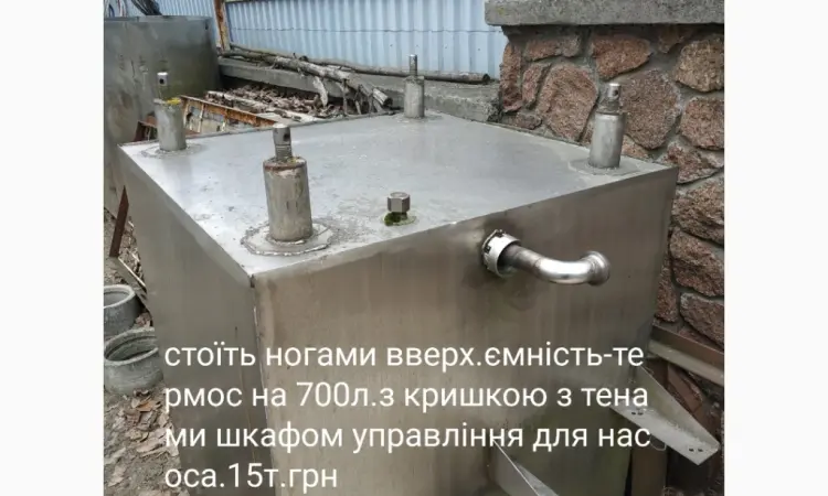 Ємність-термос 700літрів із н/ж сталі.для нагріву та збереженню нагрітої рідини - фото № 1
