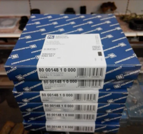 Кільця поршневі Kolbenschmidt (Колбеншмідт) - фото № 1