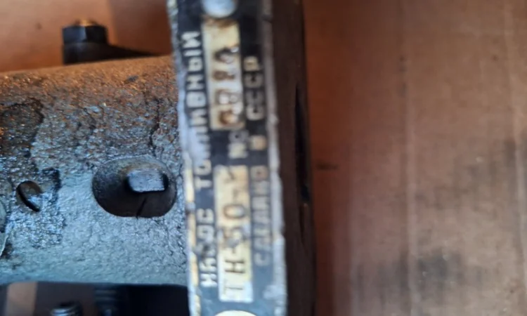 Топливный насос ТН-50 - фото № 19